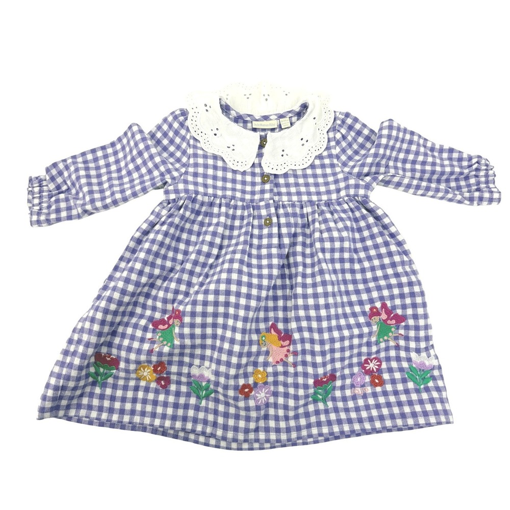 JoJo Maman Bebe Kids Purple Gingham Fairy Embroidered Eyelet Collar Dress 18-24M